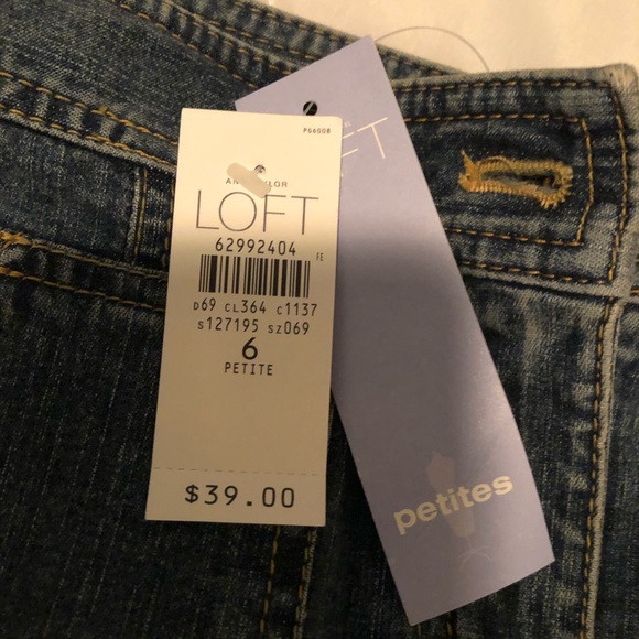 Denim skirt - nwt - Picture 3 of 4